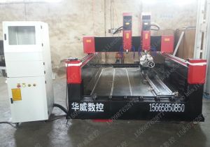 宣城新款豪华型石材雕刻机