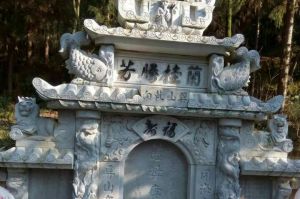 宣城石材雕刻样板