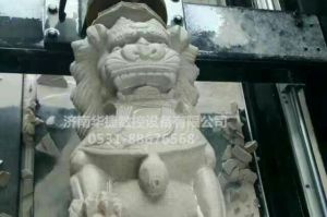 宣城石材雕刻样板