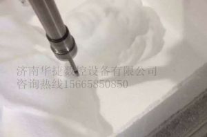 宣城泡沫/橡塑样品