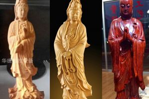 宣城木工样品